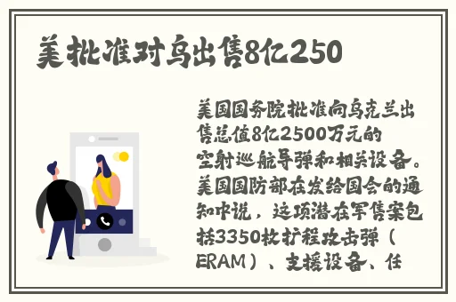 西方37大但人文艺术A管